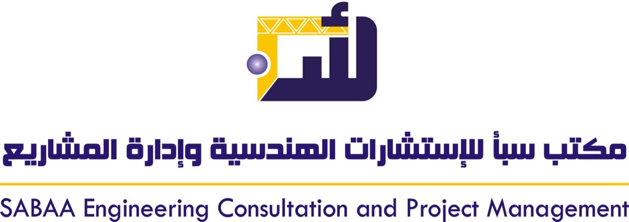 Sabaa Engineering Consultation and Project Management